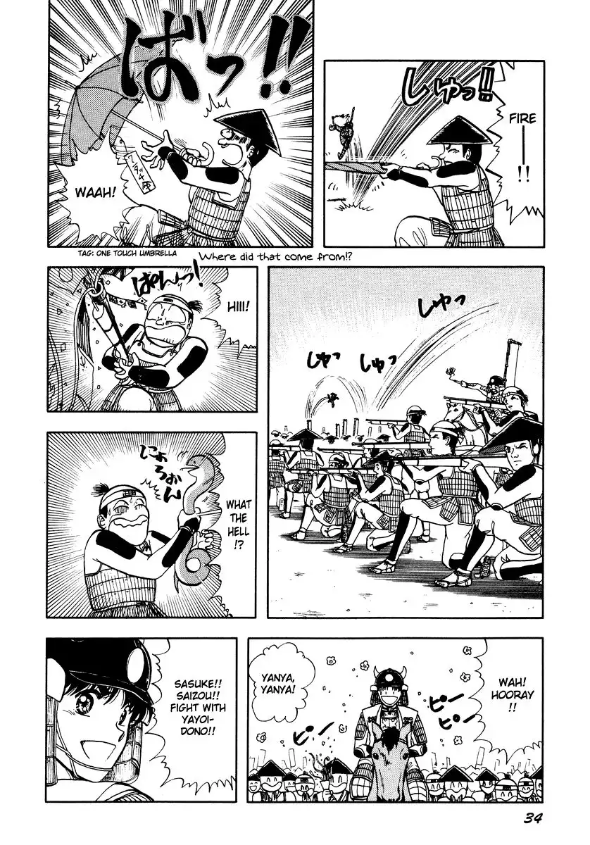 Neko de Gomen! Chapter 28 13